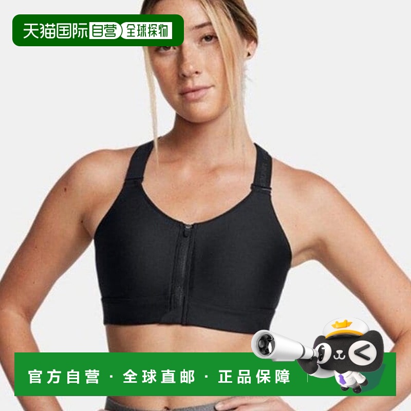 韩国直邮UNDER ARMOUR Under Armour 运动胸罩 GQT 1384118-002