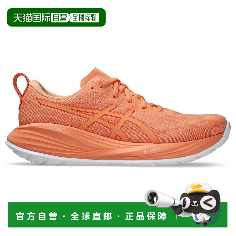 香港直邮ASICS Gel Cumulus 27 Lite Show 翻新跑鞋 中性亚瑟士