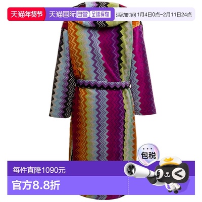 1h可退 香港直邮MISSONI 米索尼 男士 Giacomo Home 多色棉质人字