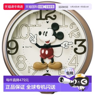 日本直邮SEIKO精工FW576B儿童米老鼠石英机芯挂钟音乐报时光家庭