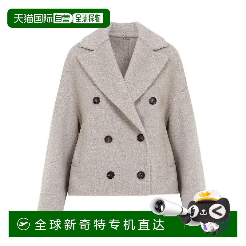 香港直邮BRUNELLO CUCINELLI 女士西服 MD5327960PC001羊毛