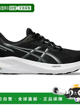 日本直邮 Asics GT-1000 13男子跑步鞋 003 1011B858亚瑟士运动鞋