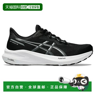 日本直邮 Asics GT-1000 13男子跑步鞋 003 1011B858亚瑟士运动鞋