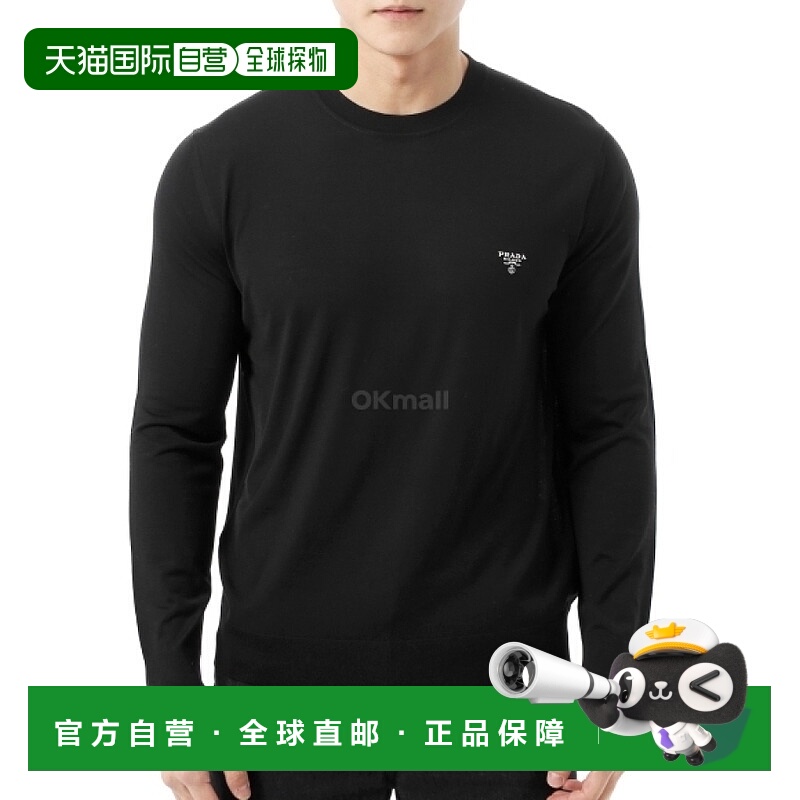 韩国直邮PRADA UMB264 1ZLE F0002 普拉达羊毛圆领针织针织衫