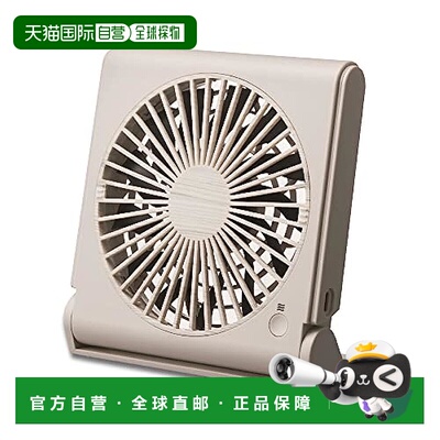 【日本直邮】Doshisha 桌上电风扇 厚度3cm 白木纹FSY-1081U WWD