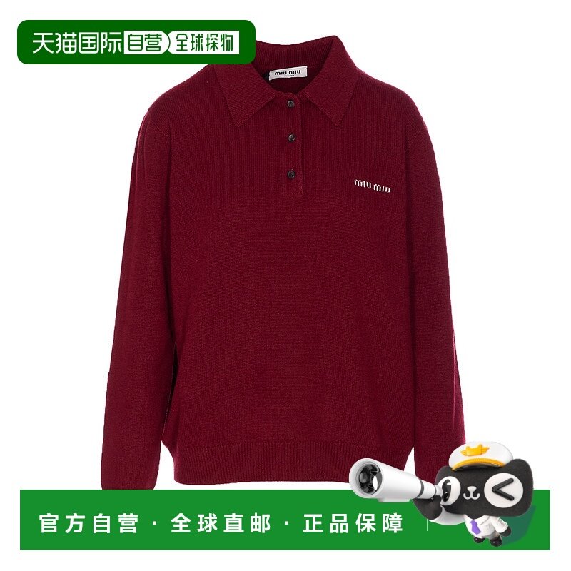 香港直邮Miu Miu 长袖毛衣 MMLB7117SA羊绒