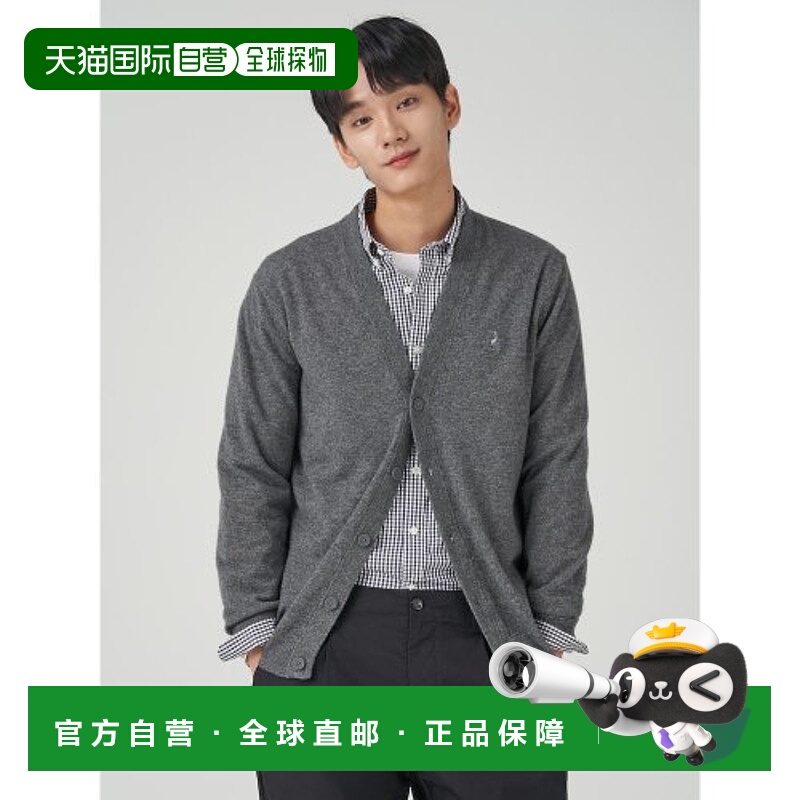 韩国直邮BEANPOLE MEN 开衫BC375AE02A时尚百搭 休闲保暖 高级感