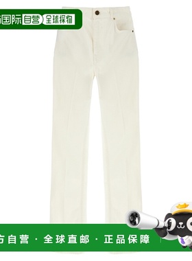 香港直邮BALMAIN 女士牛仔裤 GF1MI070DG140FC SS2026 白色 Embro