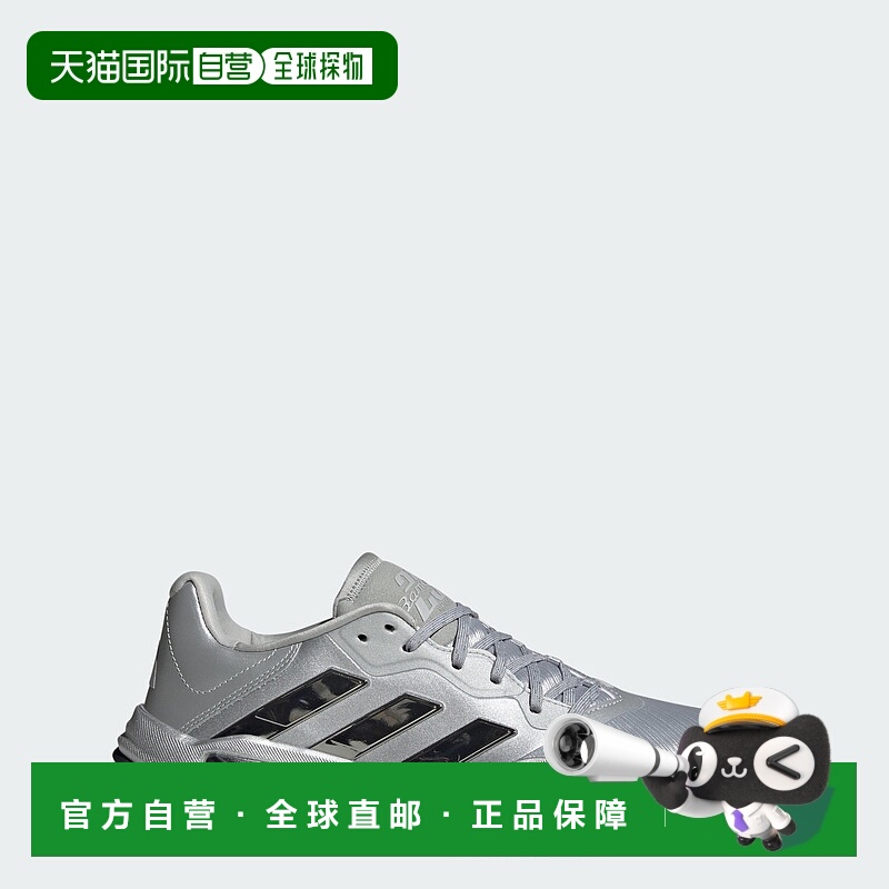 自营Men's adidas Barricade 13 Silver Edition Tennis Shoes -