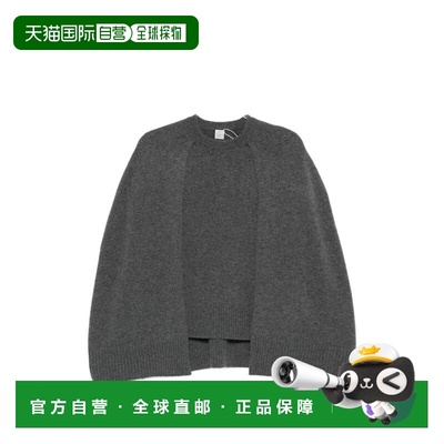 欧洲直邮toteme 女士 运动衫卫衣开衫