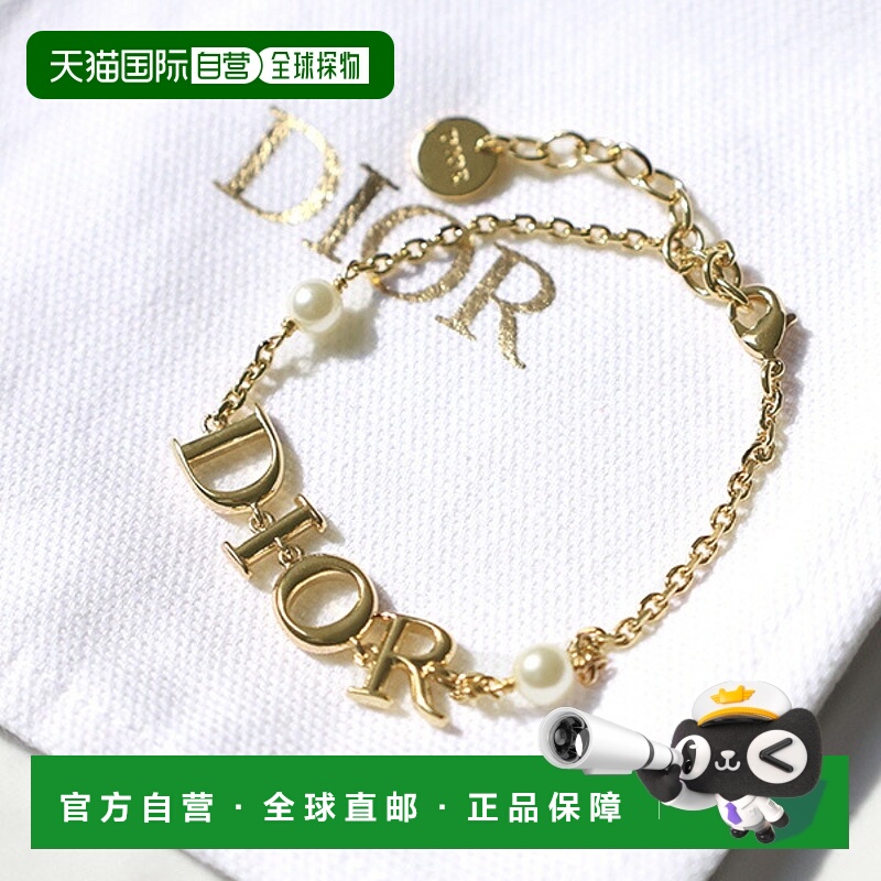 日本直邮DIOR EVOLUTION 手镯 手链 Dior Evolution 配饰 金属珍
