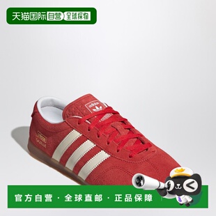 1h可退 香港直邮潮奢 Adidas 女士 Gazelle Lo Pro Better Scarle