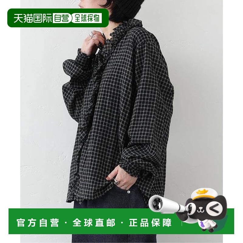 1h可退 日本直邮journal standard luxe Refine荷叶边衬衫上衣