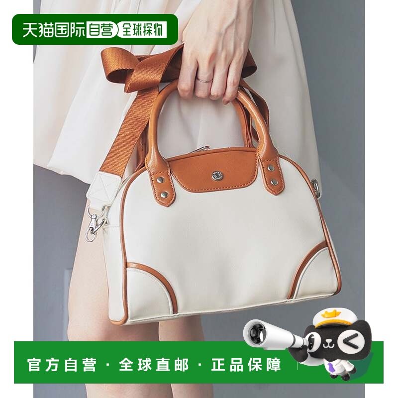 日本直邮Honeys 运动风波士顿手提包 HN6029AW012405 女士包,女装/女士精品,其它制服/套装,淘宝优惠券,粉丝福利购,淘宝优惠卷