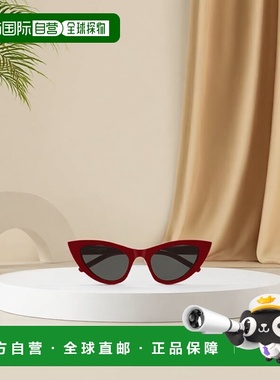 香港直邮Saint Laurent 几何太阳镜 SL213LILY