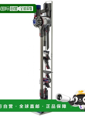 山崎 无绳吸尘器支架 白色 约W22×D29×H127cm 3540