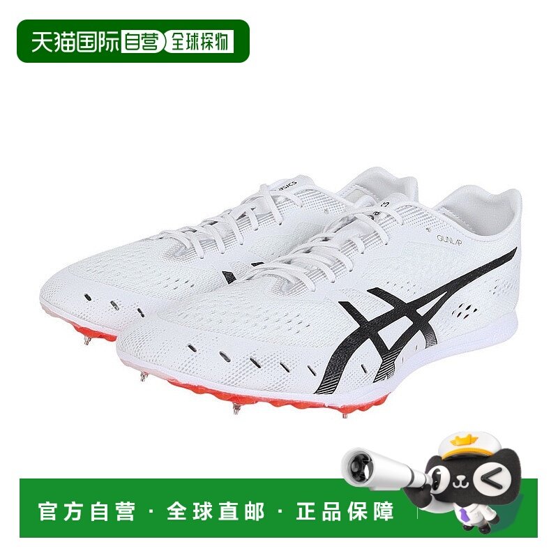 日本直邮ASICS-ASIC（男子，女子）田径尖峰全天候赛道仅枪圈3 10
