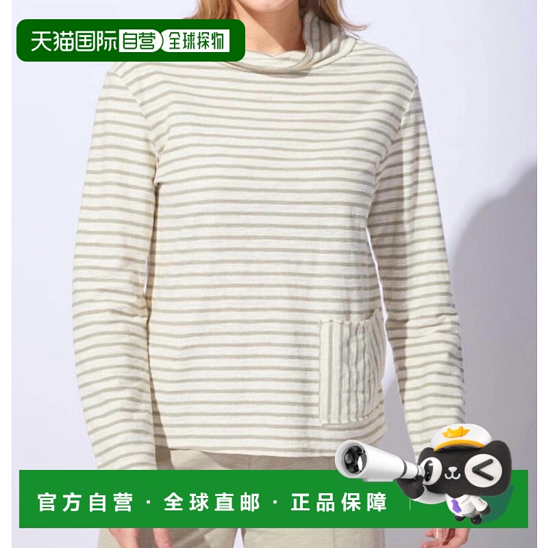 自营habitatSanta Barbara Stripe Chill Funnel Neck Top In Bei