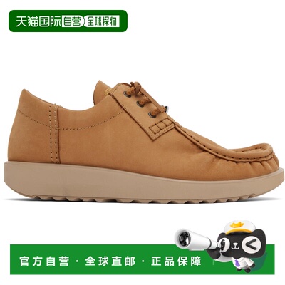 1h可退 香港直邮潮奢 Ottolinger 男士 黄褐色 ECCO.kollektive