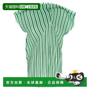 欧洲直邮issey miyake 女士 衬衫三宅一生