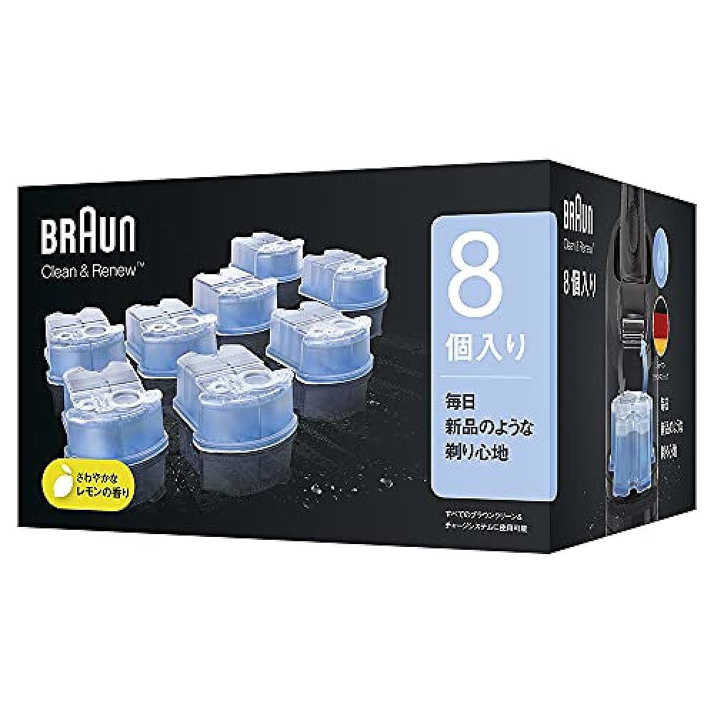 日本直邮Braun博朗 剃须刀配件清洁液 正品酒精清洁液8件装CCR8