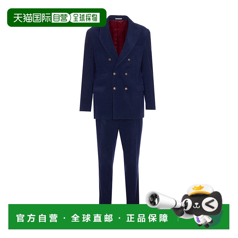 香港直邮BRUNELLO CUCINELLI 男士西服套装 MV415LDPM2C011
