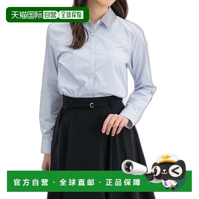 1h可退 日本直邮Honeys 女士轻松熨烫修身弹力衬衫 773619876,773