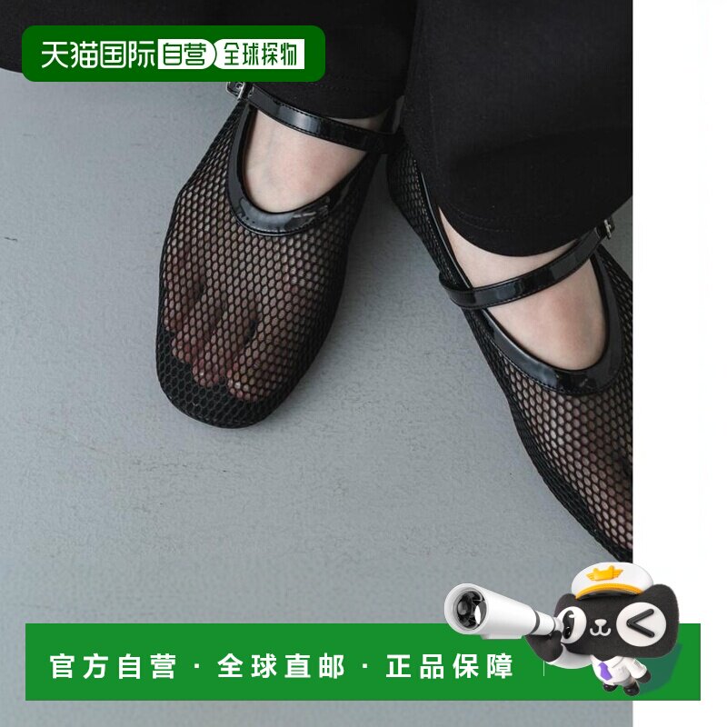官方授权 SENSE OF PLACE 网眼设计 平底 女鞋（如无性别信息则不图片