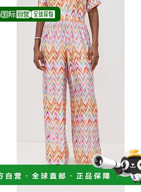 1h可退 香港直邮MISSONI 米索尼 女士 之字纹裤子 MISON40880女装