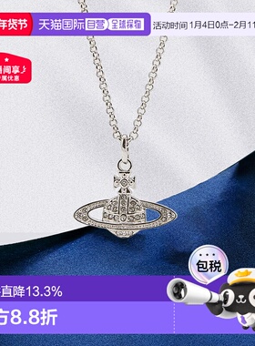 1h可退 直邮Vivienne Westwood西太后项链气质优雅饰品带礼盒