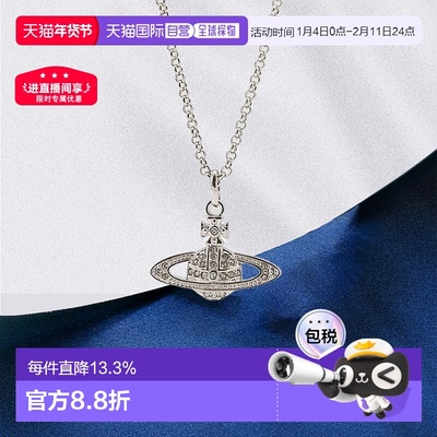 1h可退 直邮Vivienne Westwood西太后项链气质优雅饰品带礼盒
