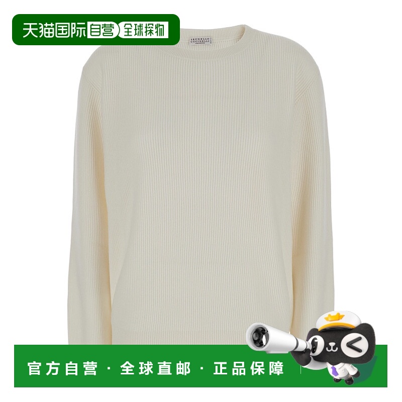 香港直邮Brunello Cucinelli 针织长袖毛衣 M12175400P