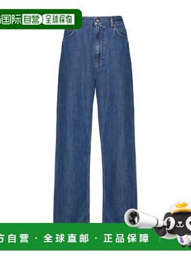 Valentino 五口袋牛仔长裤 BDD17X8MD华伦天奴牛仔裤