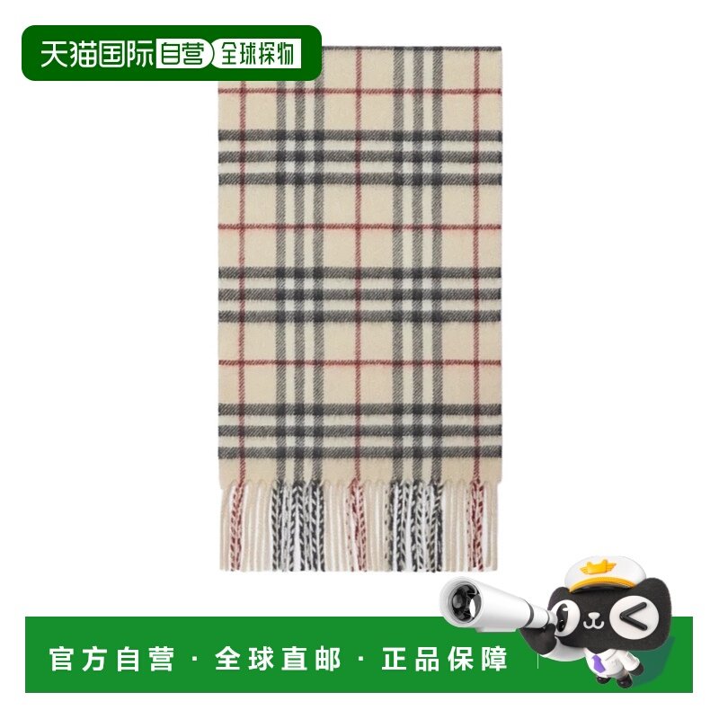 1h可退 香港直邮BURBERRY 男童围巾 81086891 AW2025 花色 格纹围,童装/婴儿装/亲子装,围巾,淘宝优惠券,粉丝福利购,淘宝优惠卷