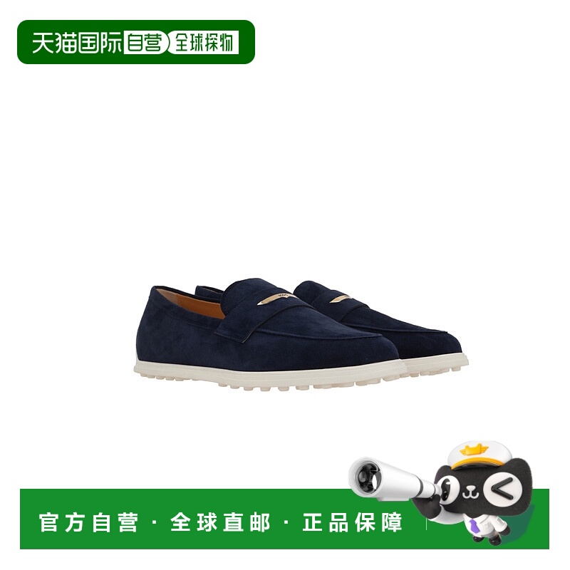1h可退 香港直邮潮奢 TOD'S 托德斯 女士 圆头乐福鞋 XXW62L0JF00