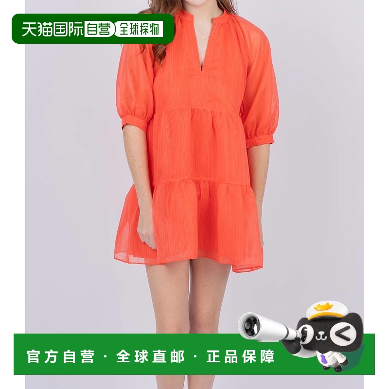 自营 amanda uprichardDiego 连衣裙 Reiss - reiss 美国奥莱直发
