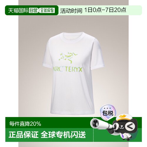 美国直邮Arc'teryx Kragg SL 棉质热力图短袖女士T恤