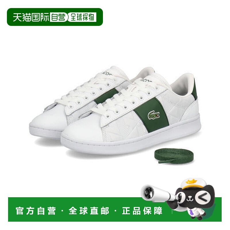 日本直邮LACOSTE CARNABY SET 1252 APAC SFA女士真皮运动鞋 49SF