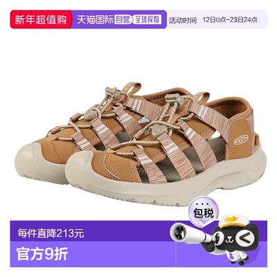 日本直邮KEEN 女士Scenic H2休闲户外水陆两用轻便速干浅米色凉鞋