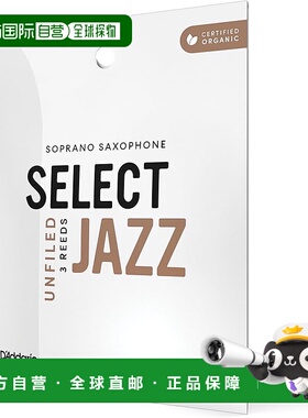 【日本直邮】D'Addario达达里奥 高音萨克斯管簧片3片ORRS03SSX2H