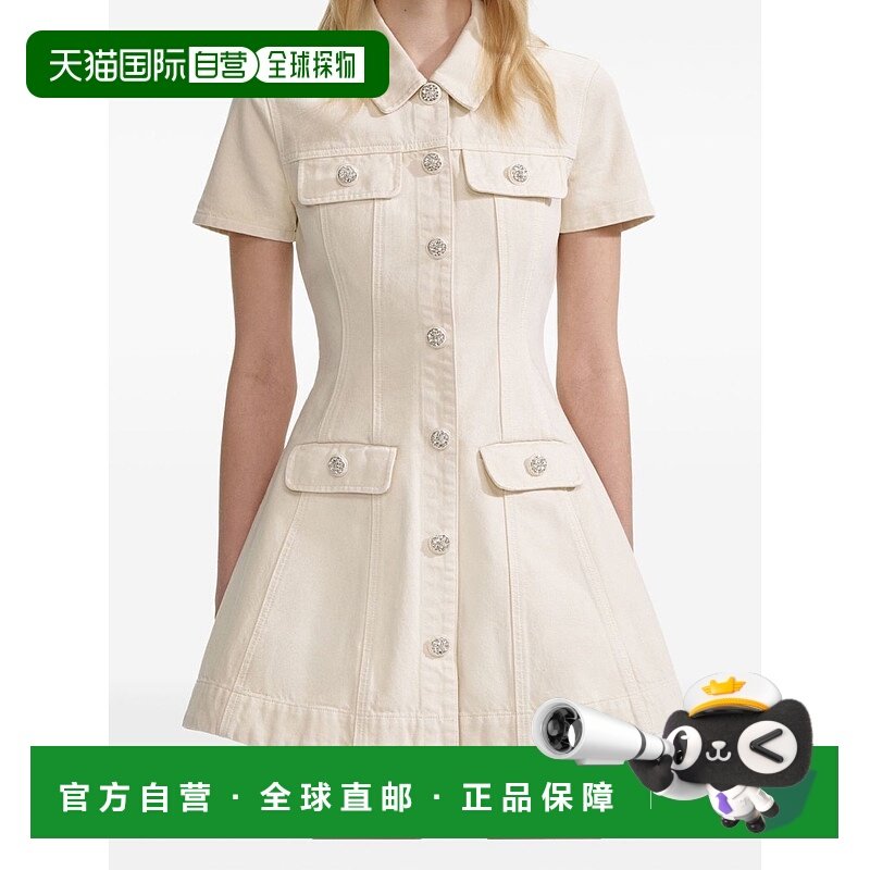 1h可退 香港直邮SELF-PORTRAIT 女士连衣裙 PF25811SCCRM AW2025
