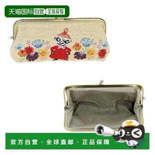 日本直邮姆明哥白林眼镜盒带搭扣钱包NLC小美图案4901770039145