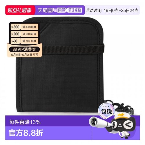 香港直邮Pacsafe两折防盗银包黑色简约休闲防消磁OP10556100旅行