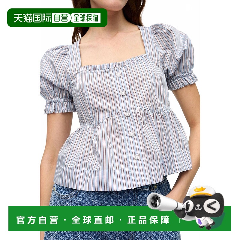 自营ganniYarn Dyed Stripe Blouse In Soft Chambray 美国奥莱直