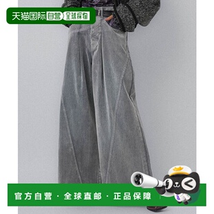 1h可退 日本直邮HARE 女装复古起毛感阔腿牛仔裤 603688阔腿裤