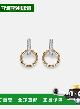 1h可退 香港直邮潮奢 stone and strand 女士 马衔扣14kt金钻石耳