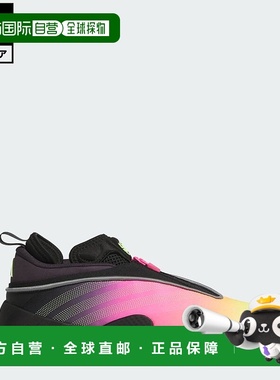 日本直邮 adidas D.O.N. Issue 7 运动鞋 [JR7697] 紫色