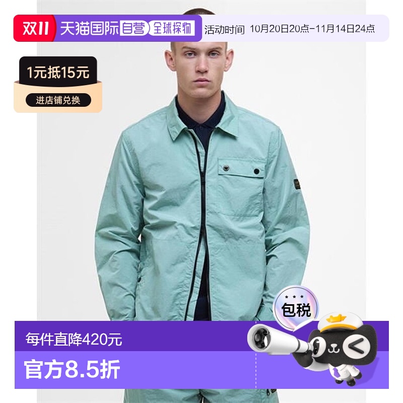 1h可退 香港直邮Barbour 巴伯尔 男士 衬衫式服装  舒适时尚