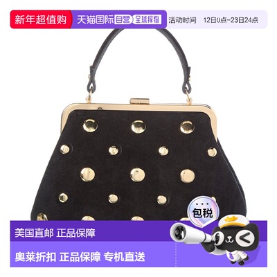 自营Persaman New York Suede Studded Satchel - black 美国奥莱