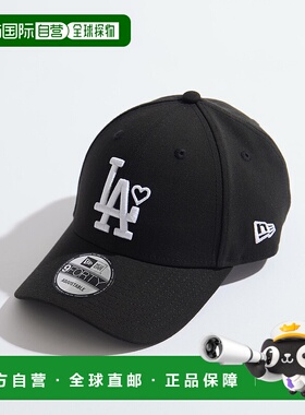 1h可退 日本直邮BASICKS 女士 New Era联名 洛杉矶道奇队标棒球帽